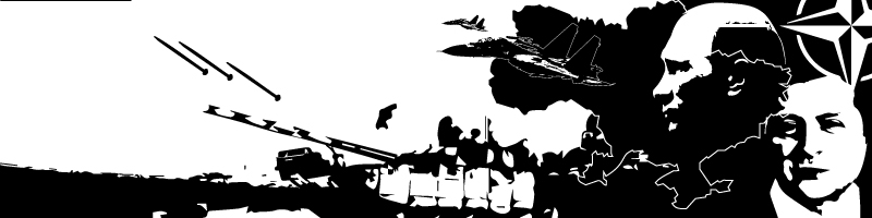 Ukraine-Banner